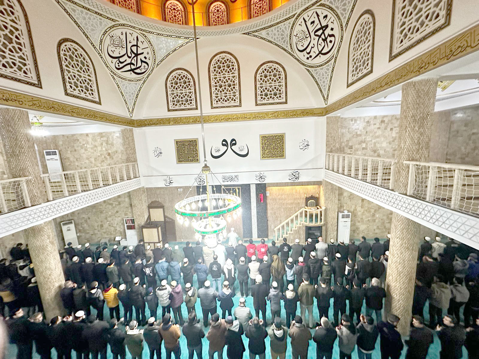 Deprem Şehitleri için dua edildi