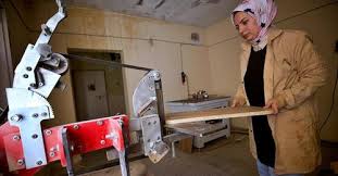 GCIP HIZLANDIRICI PROGRAMINA BAŞVURULAR BAŞLADI