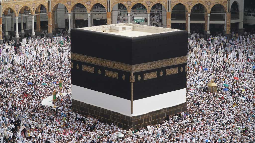 2025 Yılı Hac Kayıtları ve Güncelleme İşlemleri Başladı