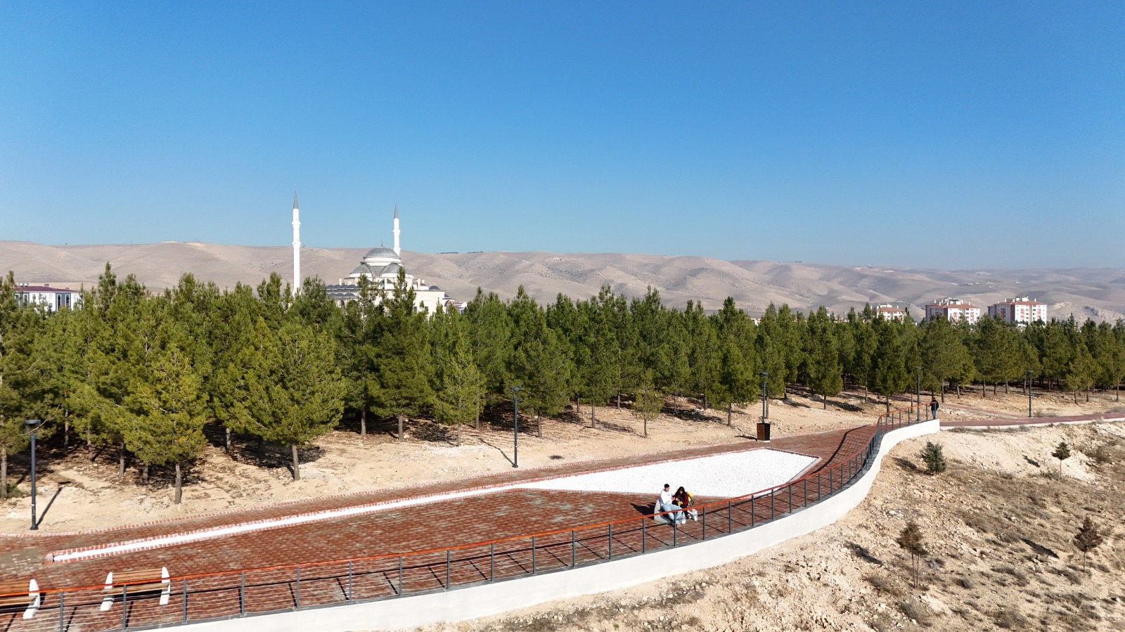 Batı Raman Kampüsüne seyir terası