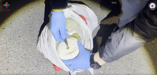 İl Girişinde Yapılan Operasyonda 1 Kilo 76 Gram Toz Esrar Ele Geçirildi