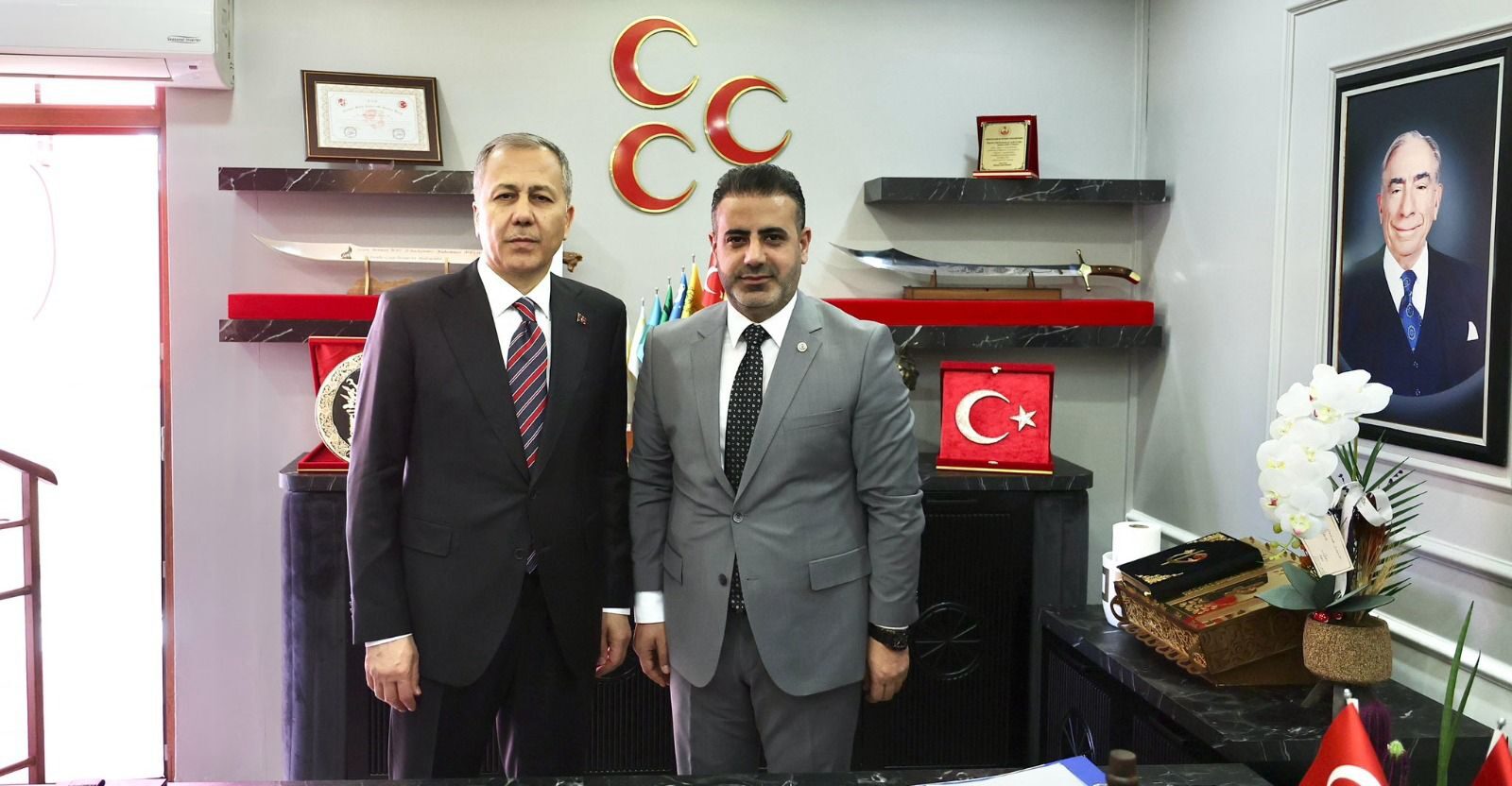 Bakan Yerlikaya’dan MHP’ye Ziyaret