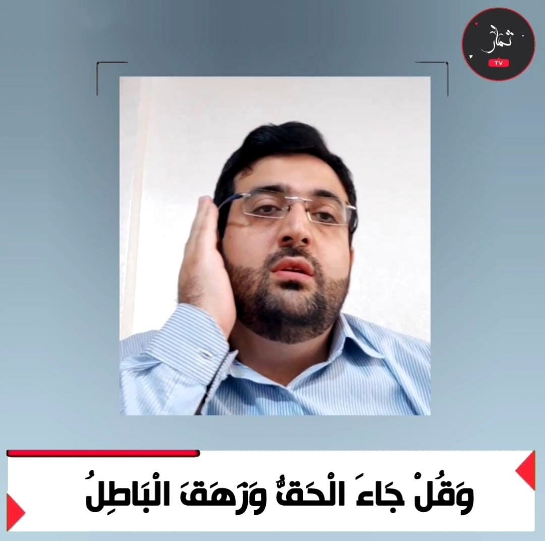 İl Vaizi İbrahim Halil Yakut’a Uluslararası mükemmellik sertifikası