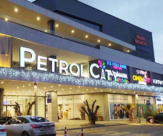 ‘Atıktan Sanata’ sergisi Petrolcıty Avm’de açılıyor