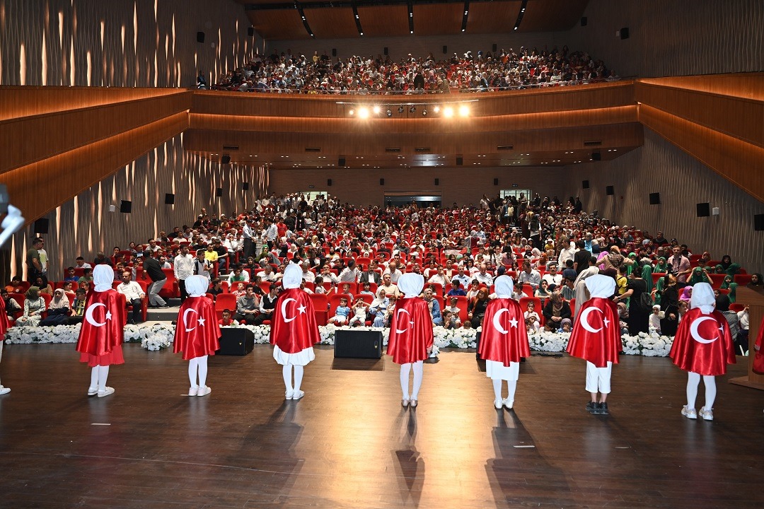 Yaz Kur’an Kursları Kapanış Programı Gerçekleştirildi