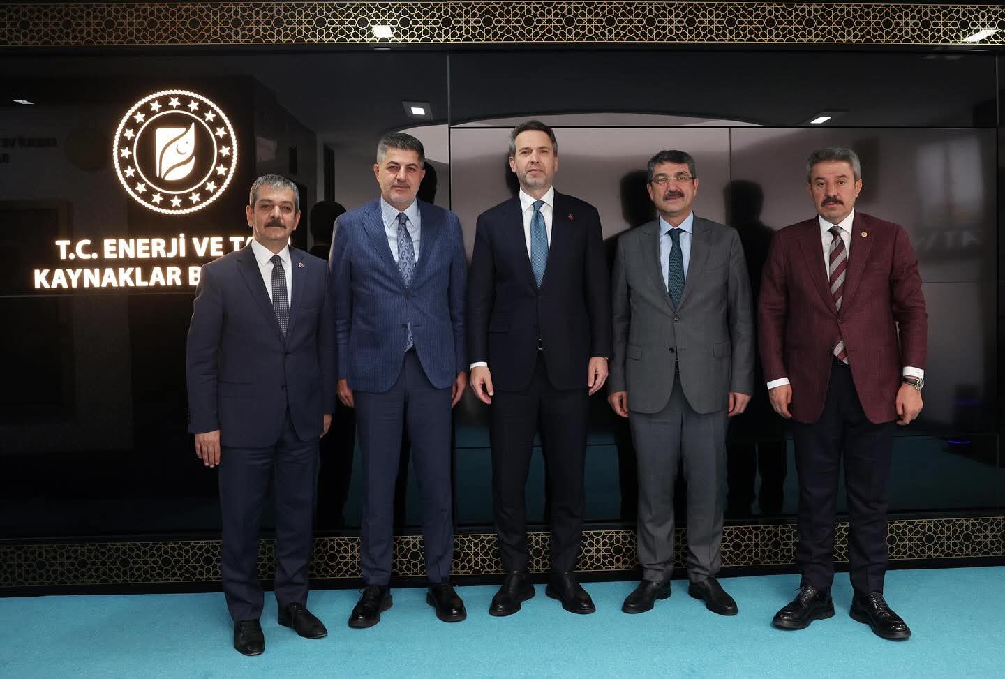 Nasıroğlu, Bakan Bayraktar’ı Ziyaret Etti