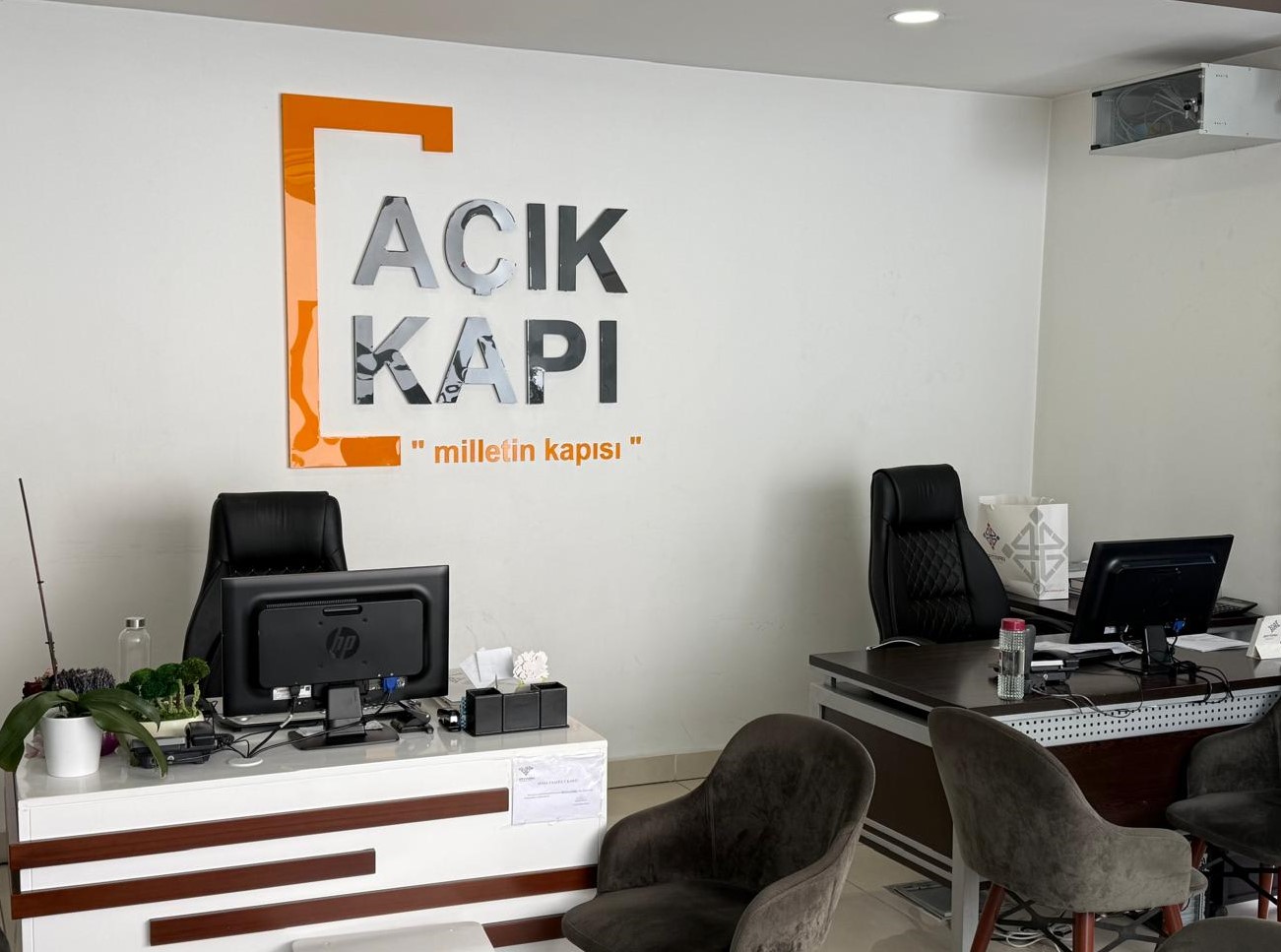 Açık Kapı’da 2025’te 2 Bin 894 Başvuru Sonuçlandırıldı