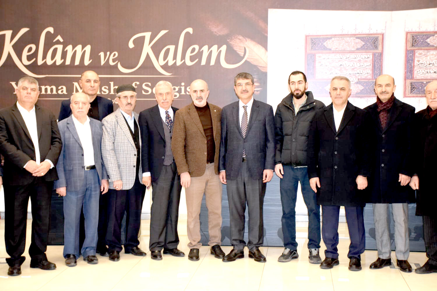 Nasıroğlu, Tarihi Mushaf Sergisini İnceledi