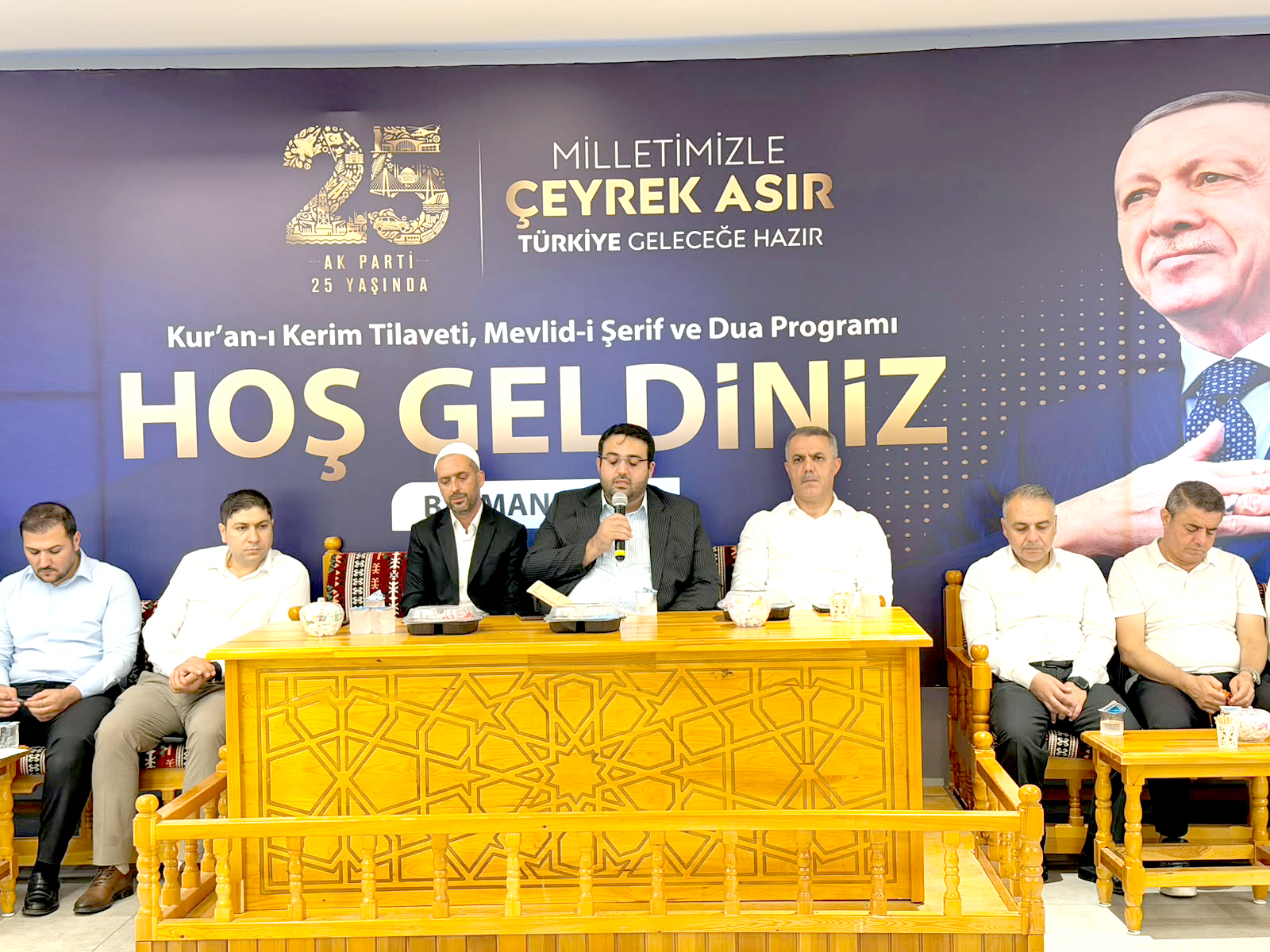 AK Parti Batman’da 25. Yıl İçin Dua Programı Düzenledi