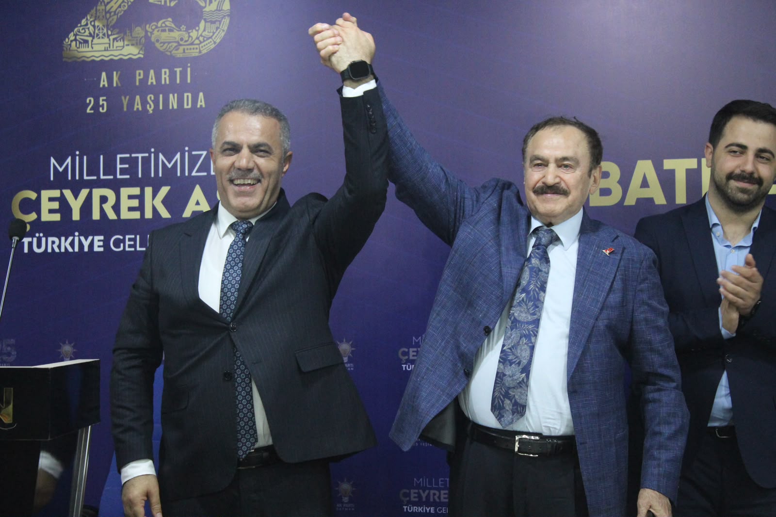 Eroğlu, AK Parti İl Danışma Meclisi Toplantısı’na Katıldı